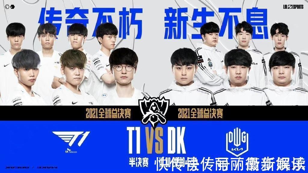 化交流的桥 化交流的桥