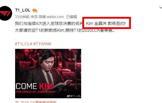 成为球迷们 成为球迷们