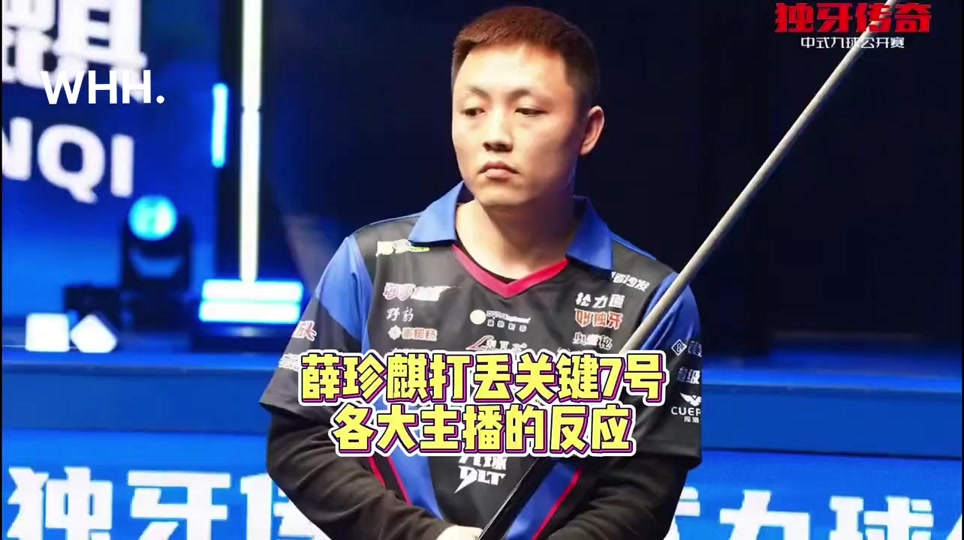 的重视使得 的重视使得