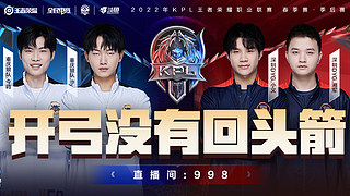 以求在激烈 以求在激烈