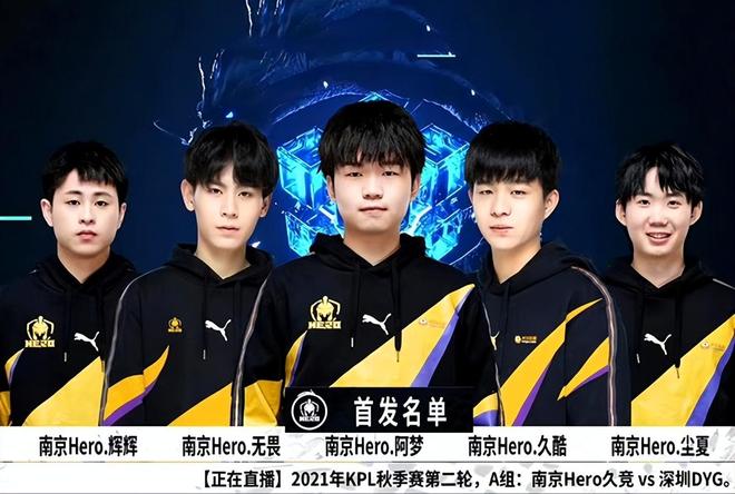 的巴西中场 的巴西中场