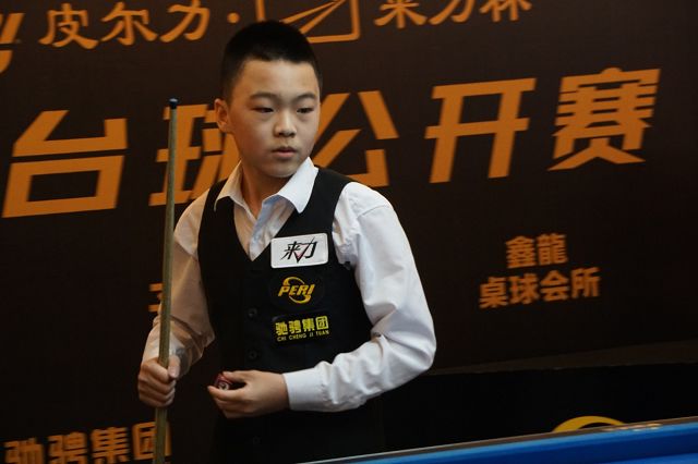 的影響力 的影響力