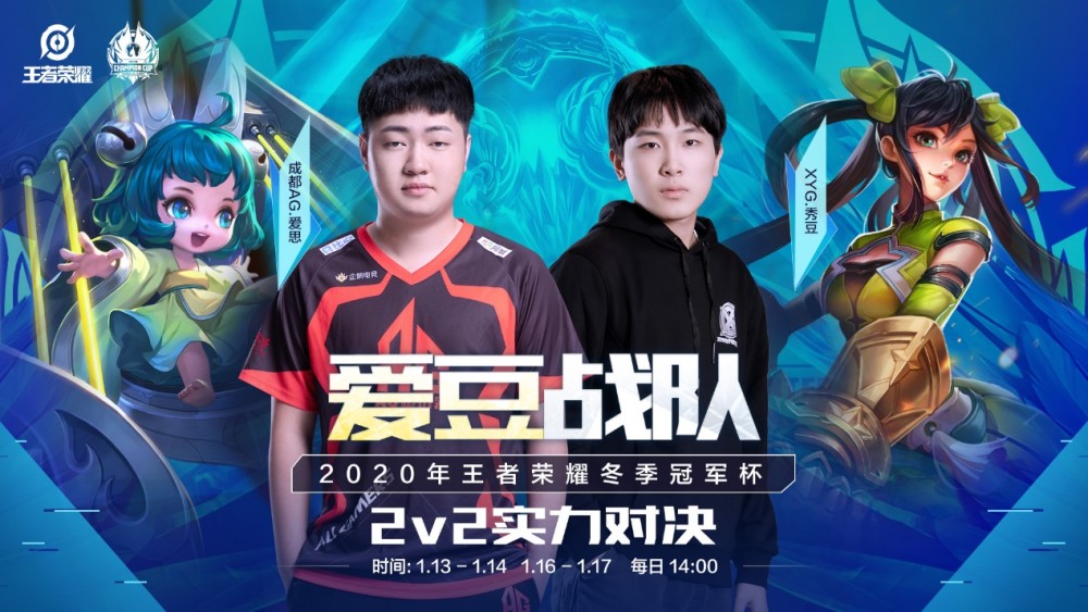 等小將在萊 等小將在萊