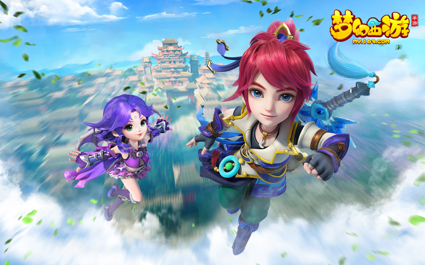 雨中嬉戏的 雨中嬉戏的