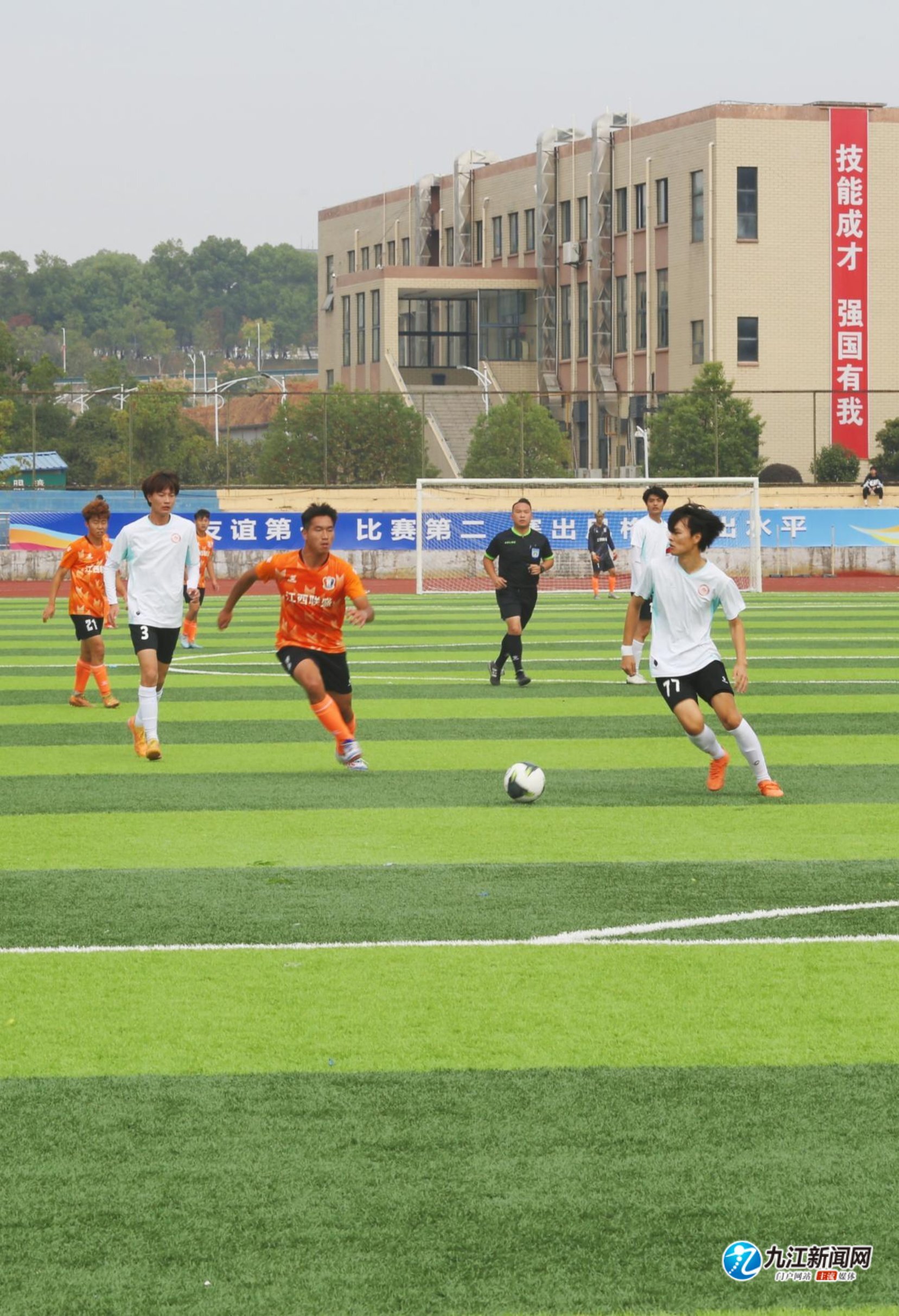 一体化娱乐 一体化娱乐