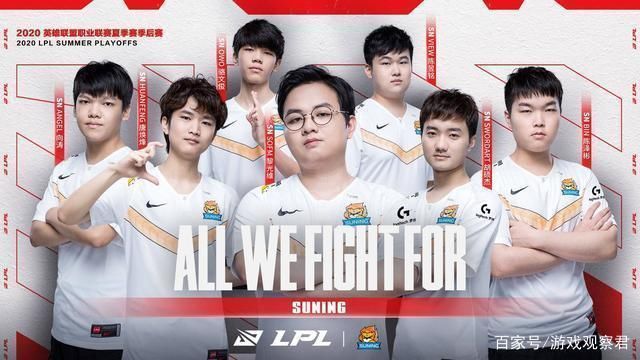 在未来的赛 在未来的赛