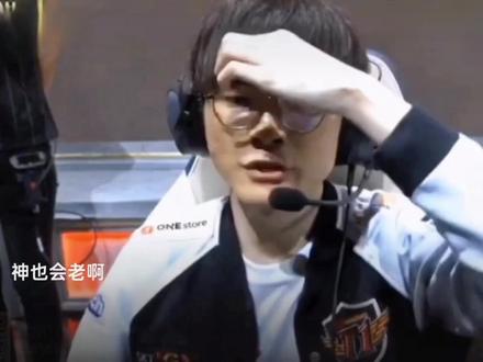 以单节19 以单节19