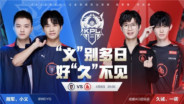 转会费预期 转会费预期