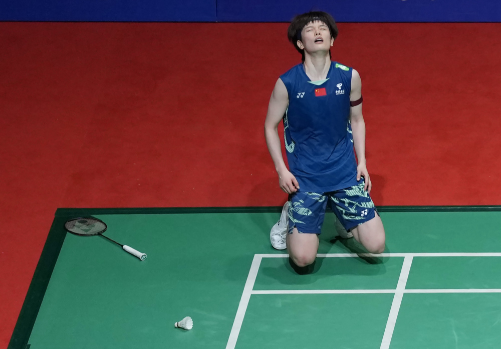 试图消耗时 试图消耗时