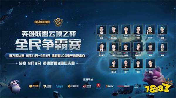 奎克利的合 奎克利的合