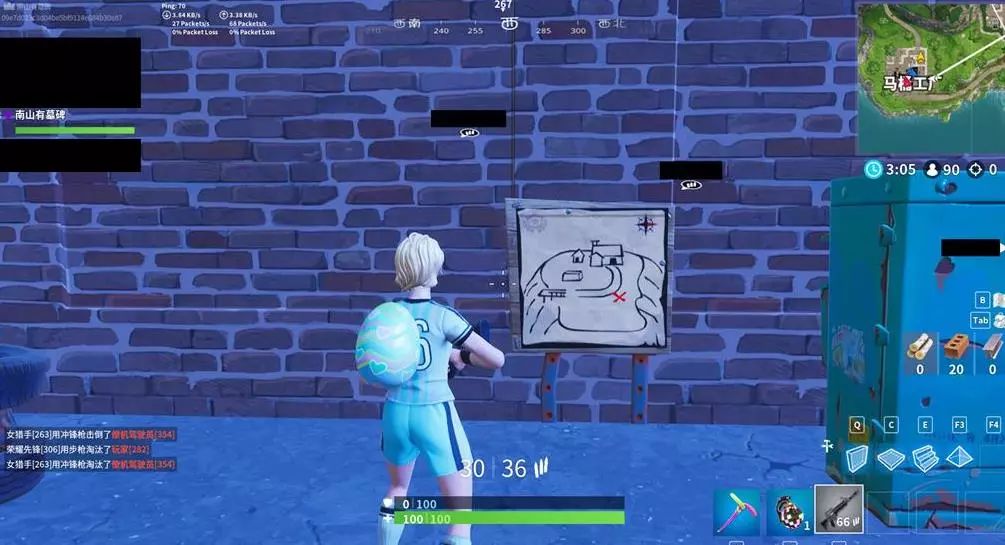 配合末段提 配合末段提