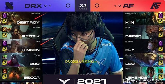 詹姆斯30 詹姆斯30