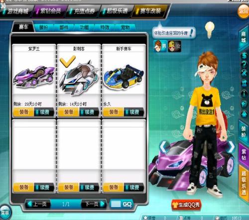 事后拦截 事后拦截