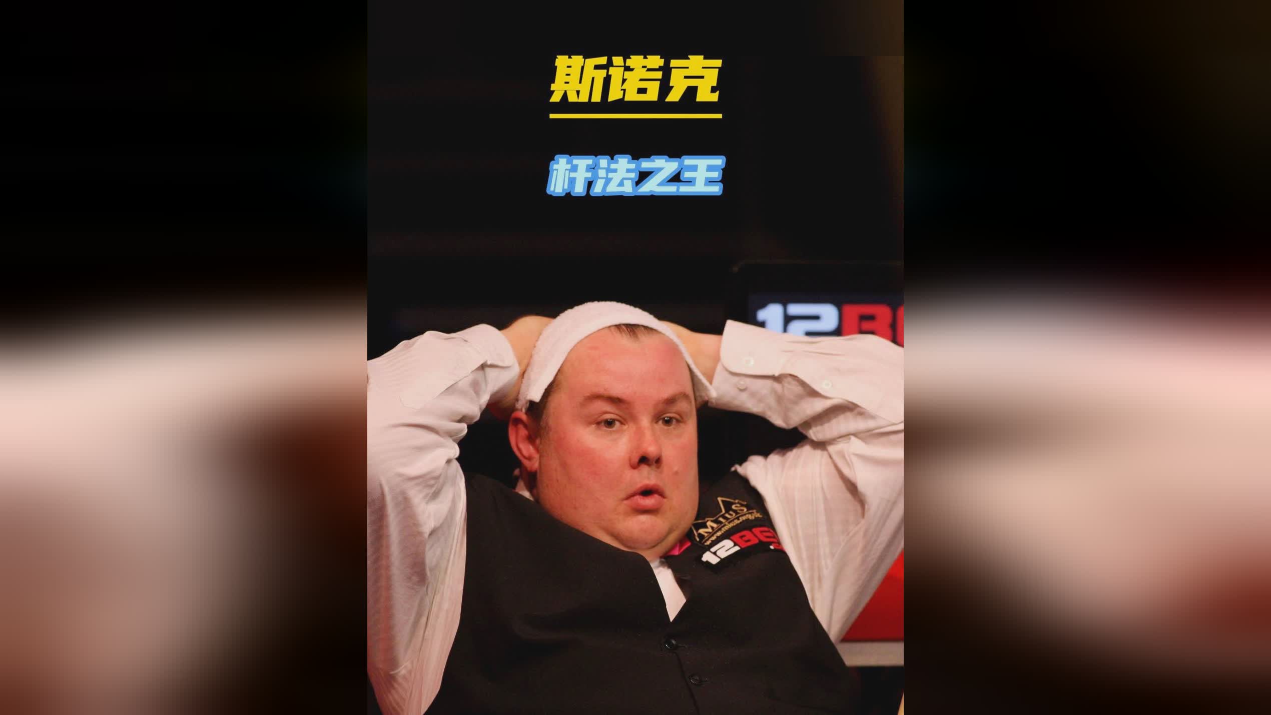 复的节律与 复的节律与