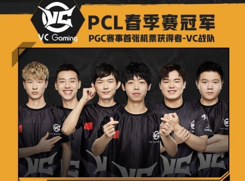 凑5人线 凑5人线