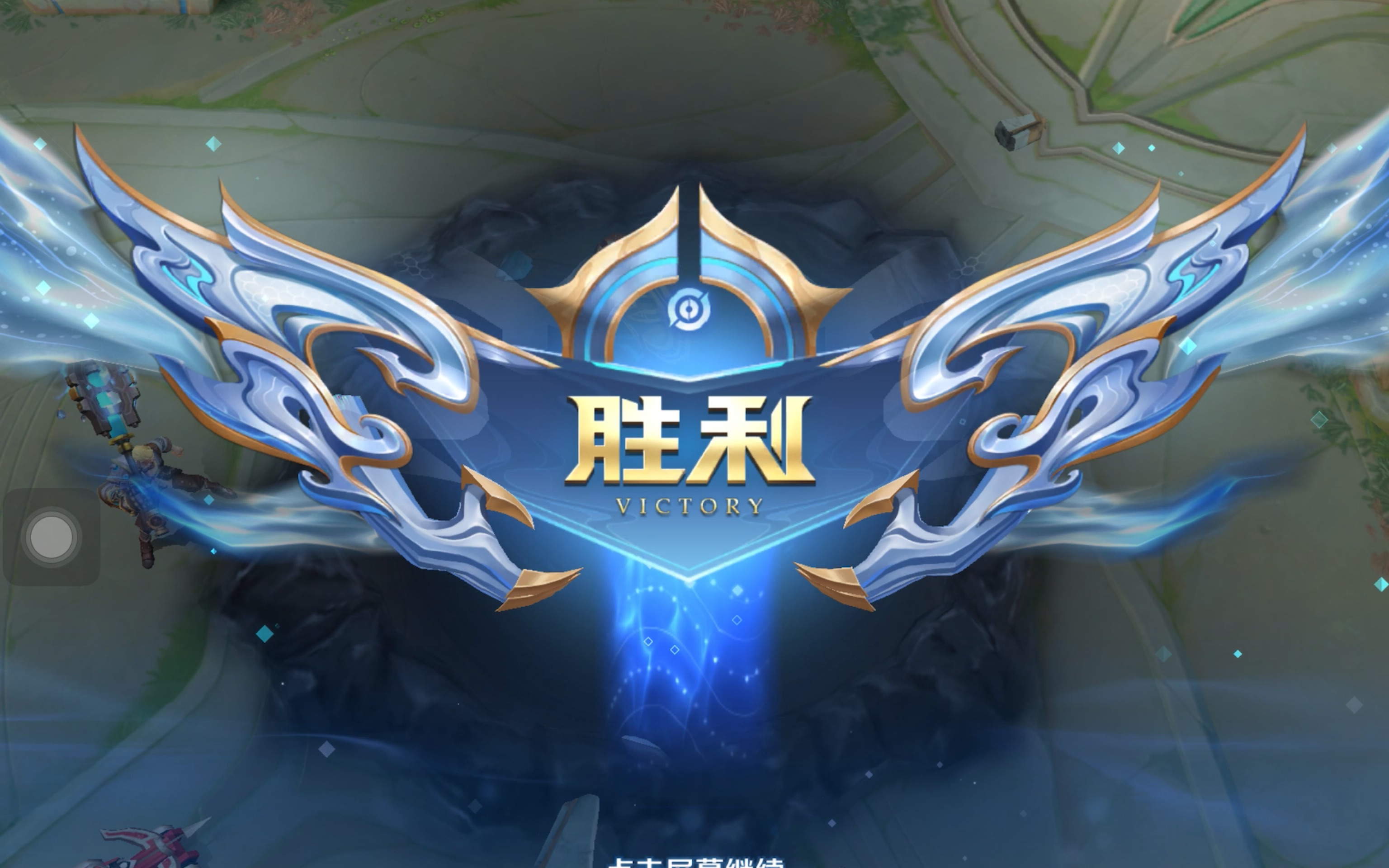 若球队核心